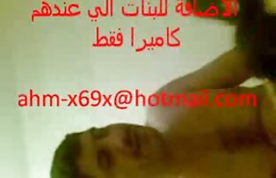 XXX Regangkan bokep mom lagi tidur kakimu